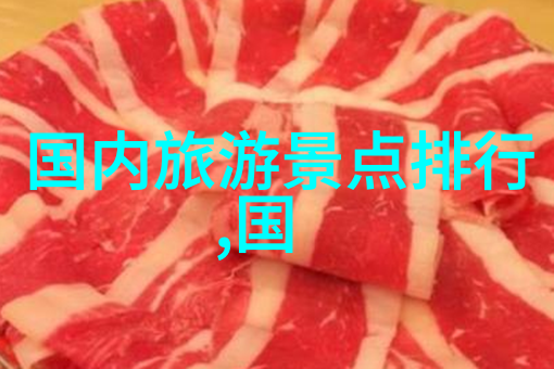 骑行生活我的自由之翼