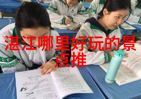 萝卜生子奇幻家庭育儿故事