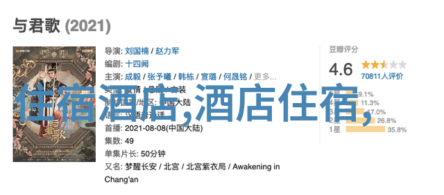 厦门自驾游探索海岛风情的美妙之旅
