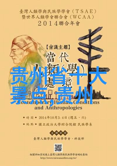 春风拂面桃花笑墨客赠诗寄远方
