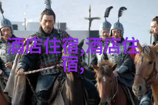 上海之谜揭秘市区游玩的隐藏宝藏