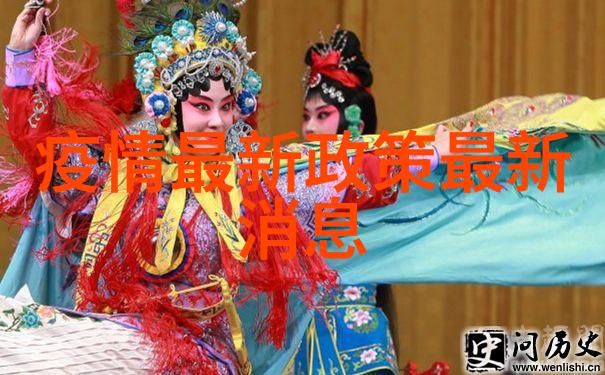 见一次面做3次超详细-深度互动三重回味见面的艺术与超级记忆力之旅