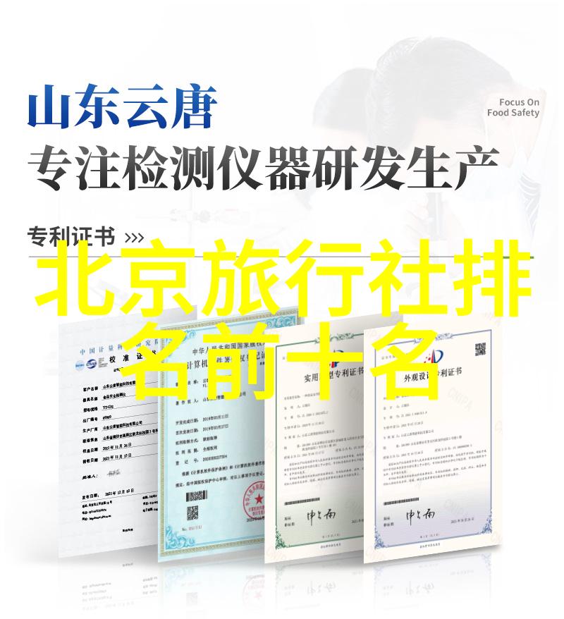如何在稻城亚丁的雪域中寻找属于你的那份宁静