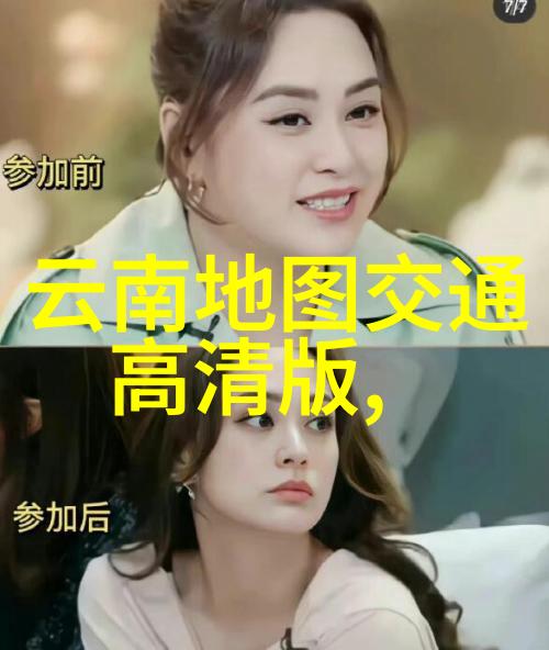 探索南方之窗深圳自驾游攻略与必去景点