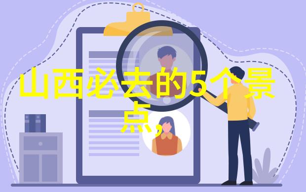 你知道吗去恩施旅游不仅要看好风景还得懂得门票价格和一日游攻略