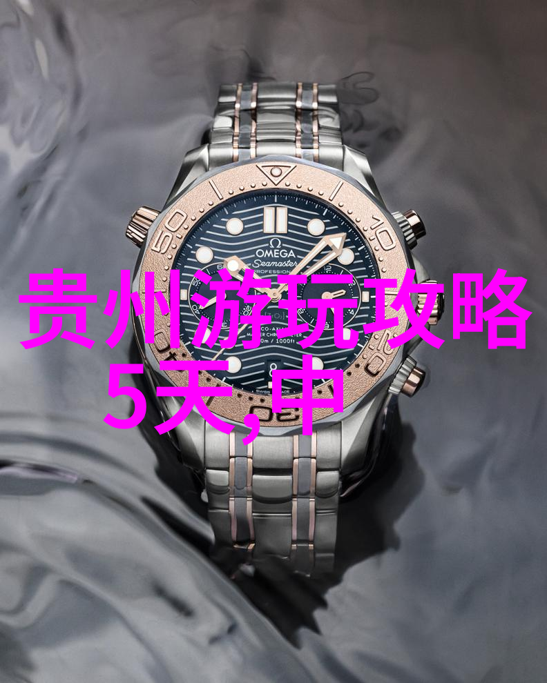 十一国内旅游推荐你知道吗乐山大佛门票价格是如何定制的