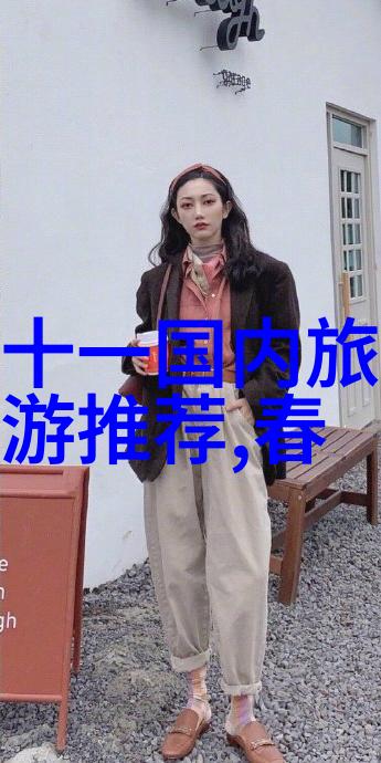 逆袭夏日7-8月探秘世界最美反差景区