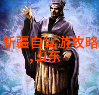 梅山龙宫-寻踪古今揭秘梅山龙宫的神秘传说与现代探索